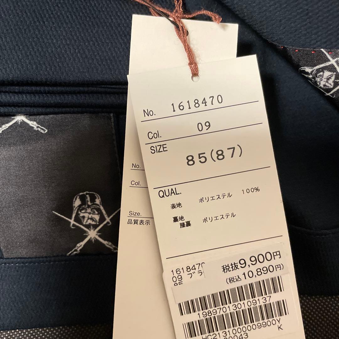 STAR WARS セットアップ