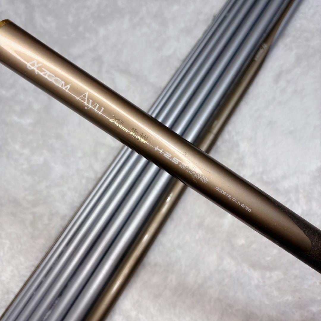 SHIMANO シマノ 鮎 Ayu H/2.5 90-95 XL 先掛