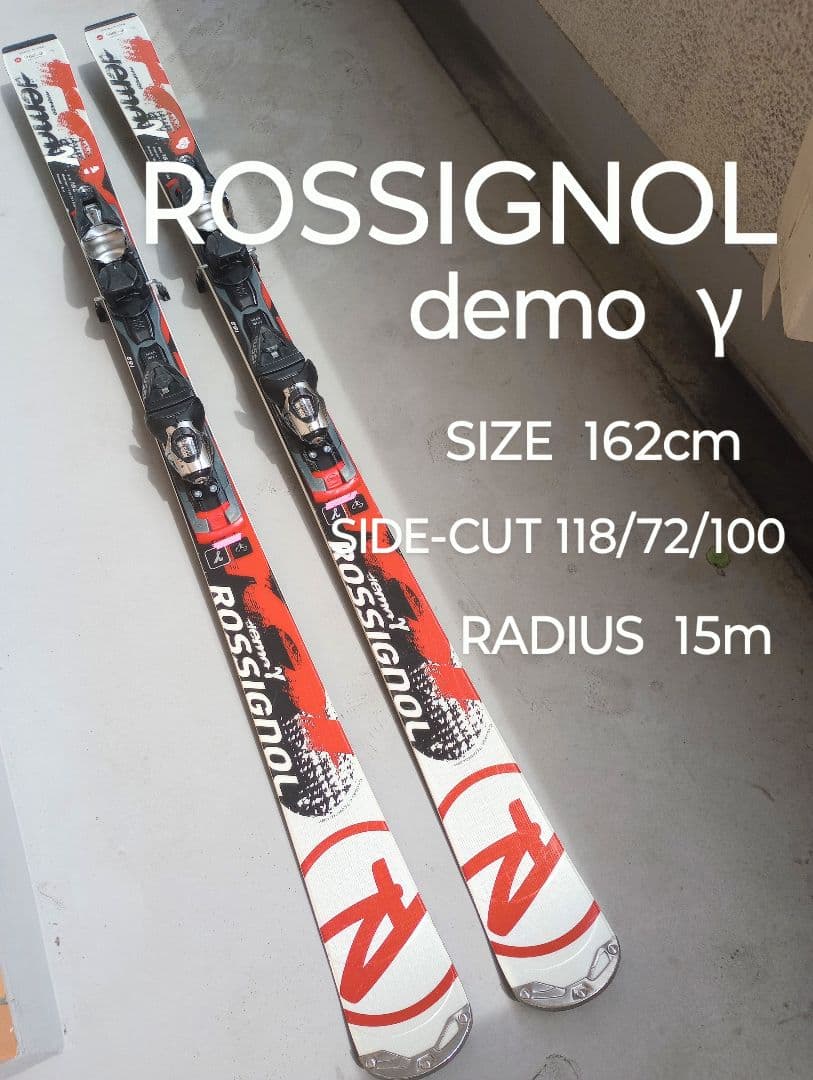 ロシニョールデモγ　ROSSIGNOL DEMOγ 162cm R15
