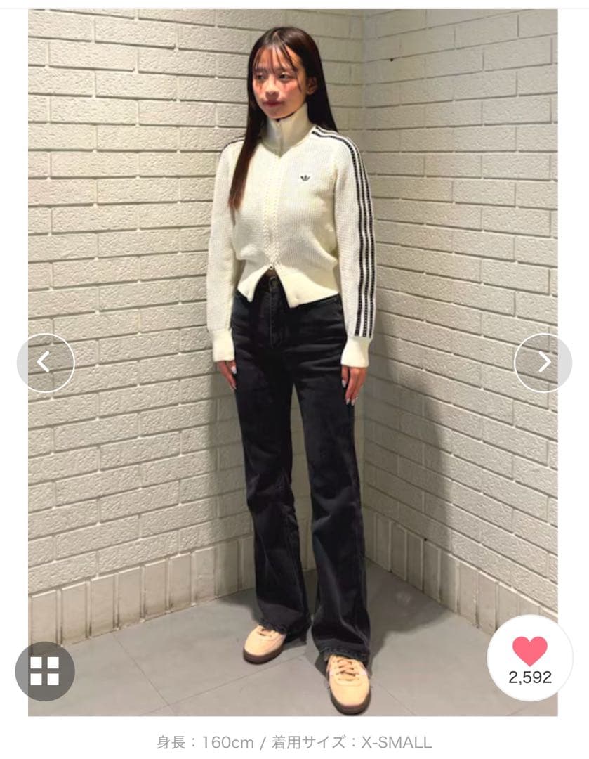 adidas トラックトップ