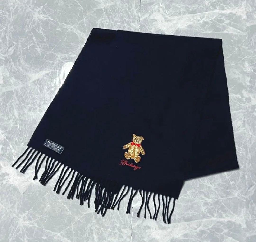 極レア✨️Burberrys テディベア 刺繍 マフラー ラムウール100%