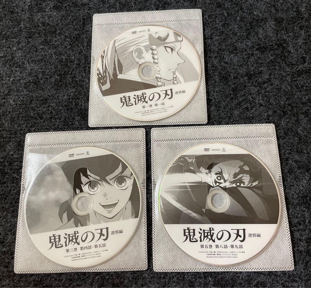 鬼滅の刃 遊郭編　DVD 全6巻セット