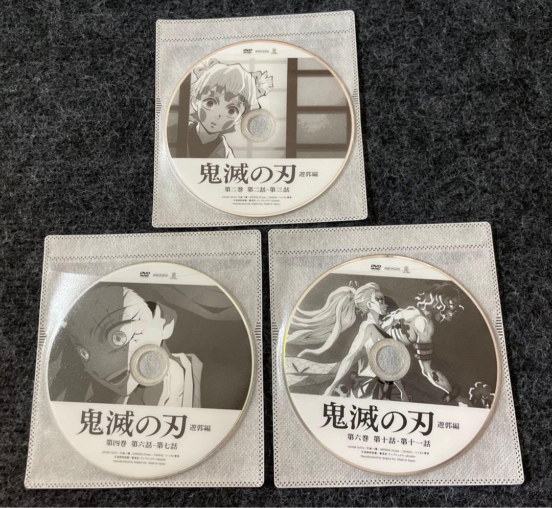 鬼滅の刃 遊郭編　DVD 全6巻セット