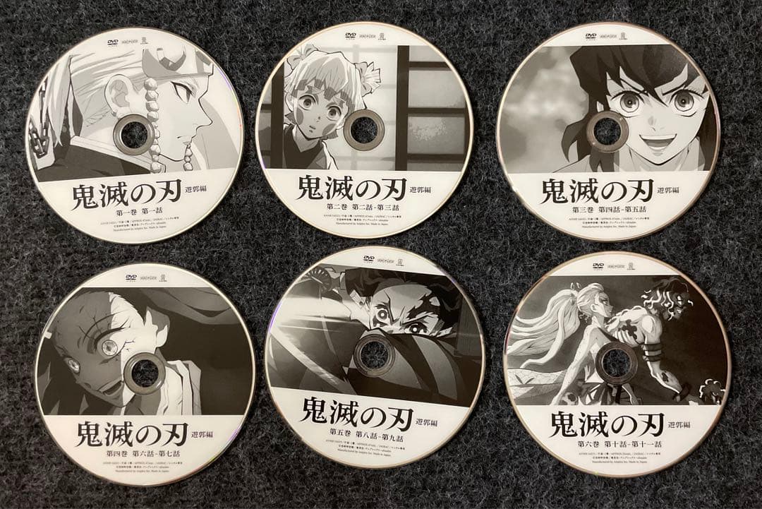 鬼滅の刃 遊郭編　DVD 全6巻セット