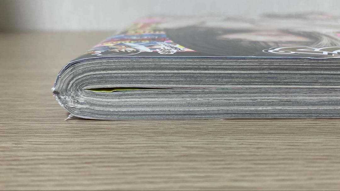 週刊ヤングジャンプ 2020年 28号 新連載 ウマ娘シンデレラグレイ