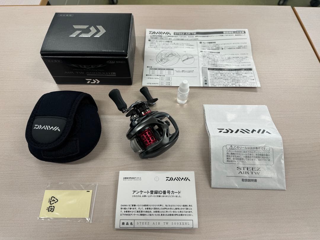 ベイトキャスティングリール　ダイワスティーズ　AIR　TW　500XXHL