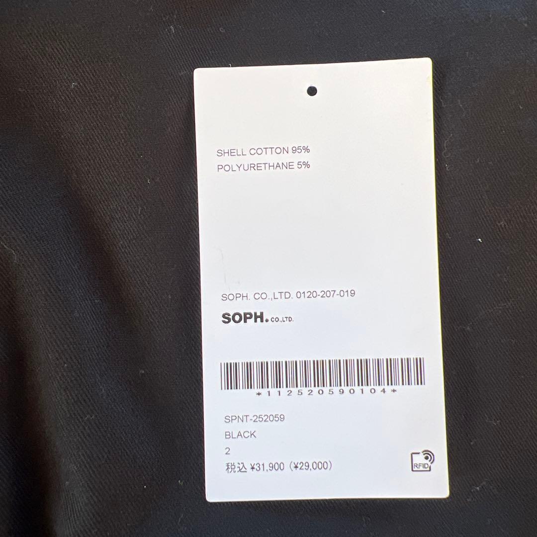 パンツ Soph net COTTON STRETCH CROPPED PANTS