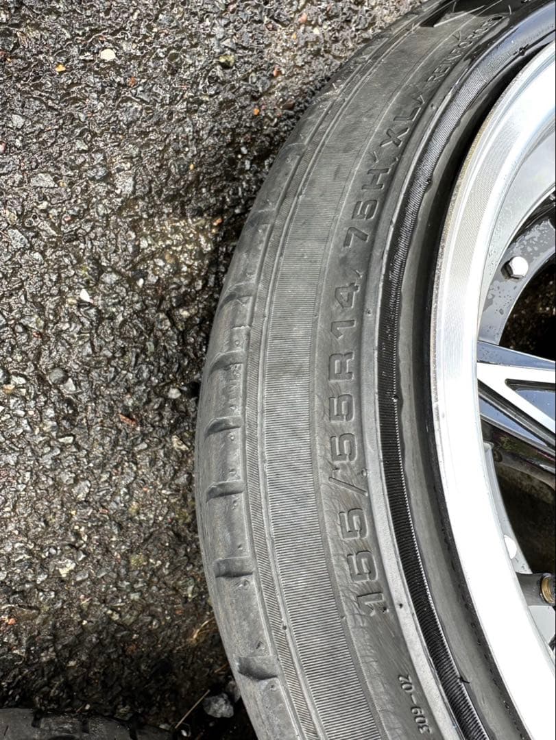 ハロースペシャル　エイトシックス14インチ