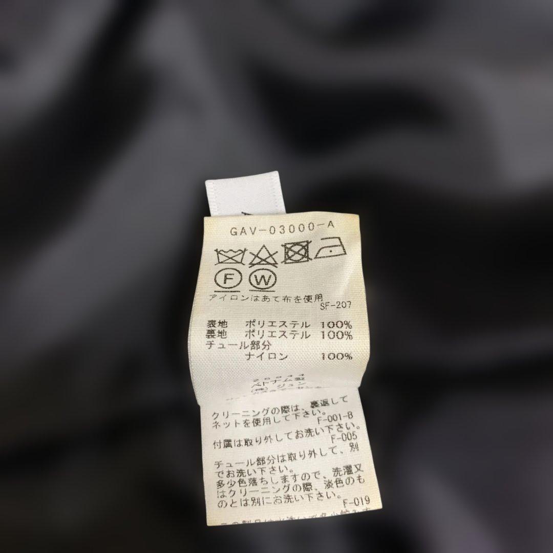 ADAM ET ROPE リサイクルポリエステルノーカラージレ