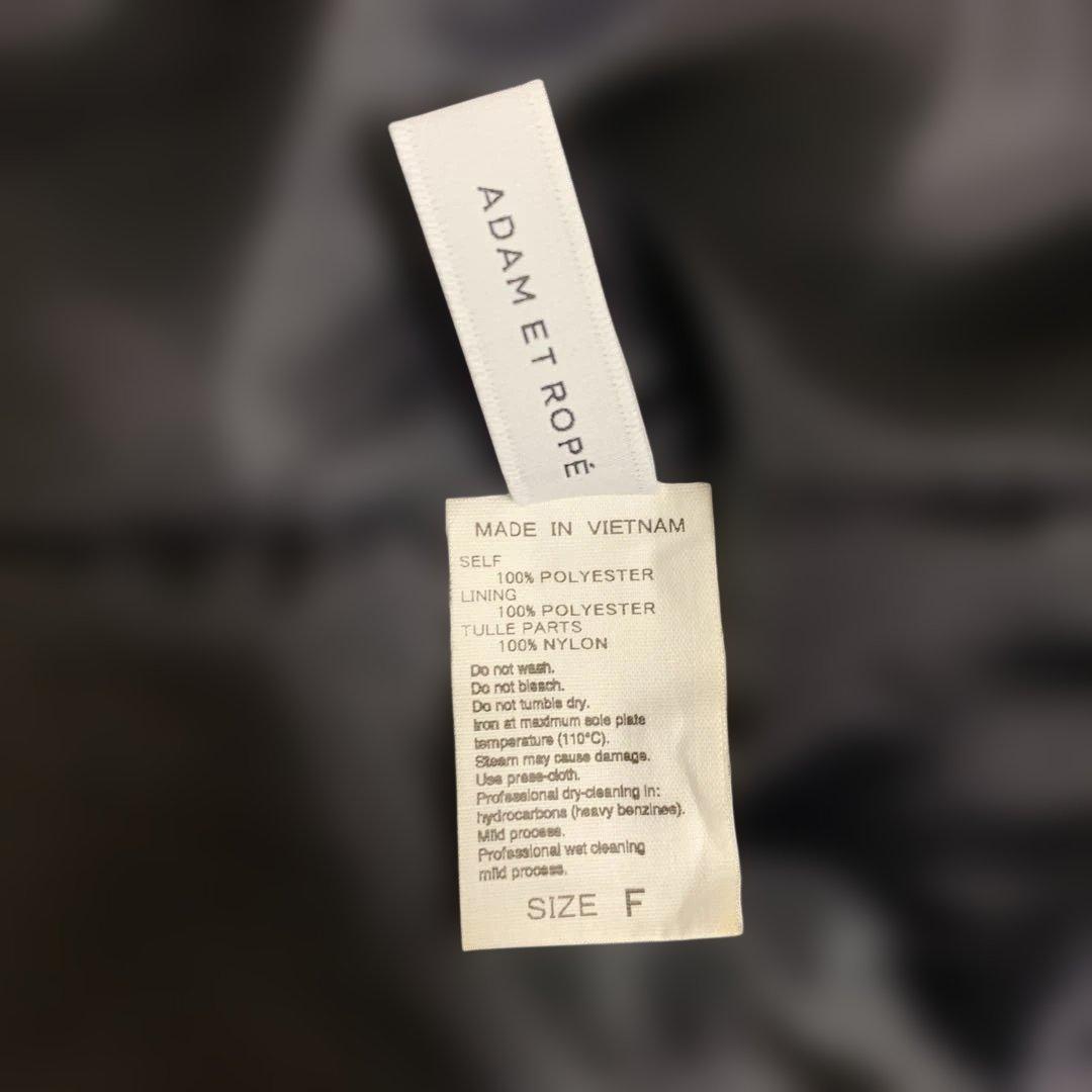 ADAM ET ROPE リサイクルポリエステルノーカラージレ