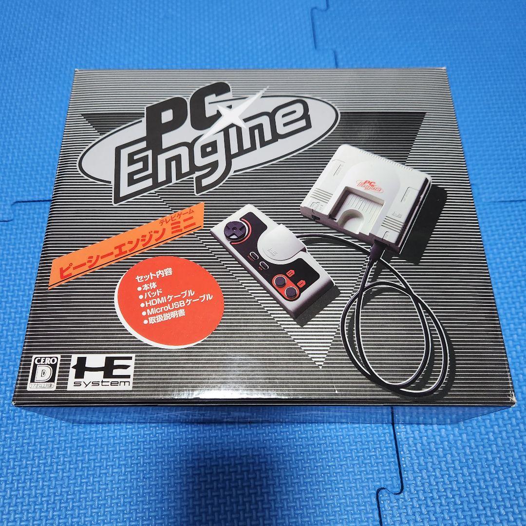 pcエンジンミニ、ターボパット、ACアダプタ、RLSOCO収納ケース