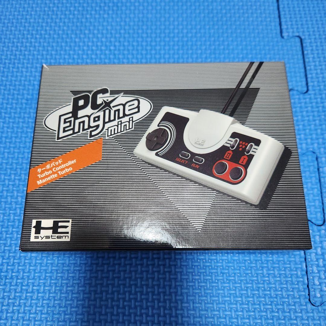 pcエンジンミニ、ターボパット、ACアダプタ、RLSOCO収納ケース