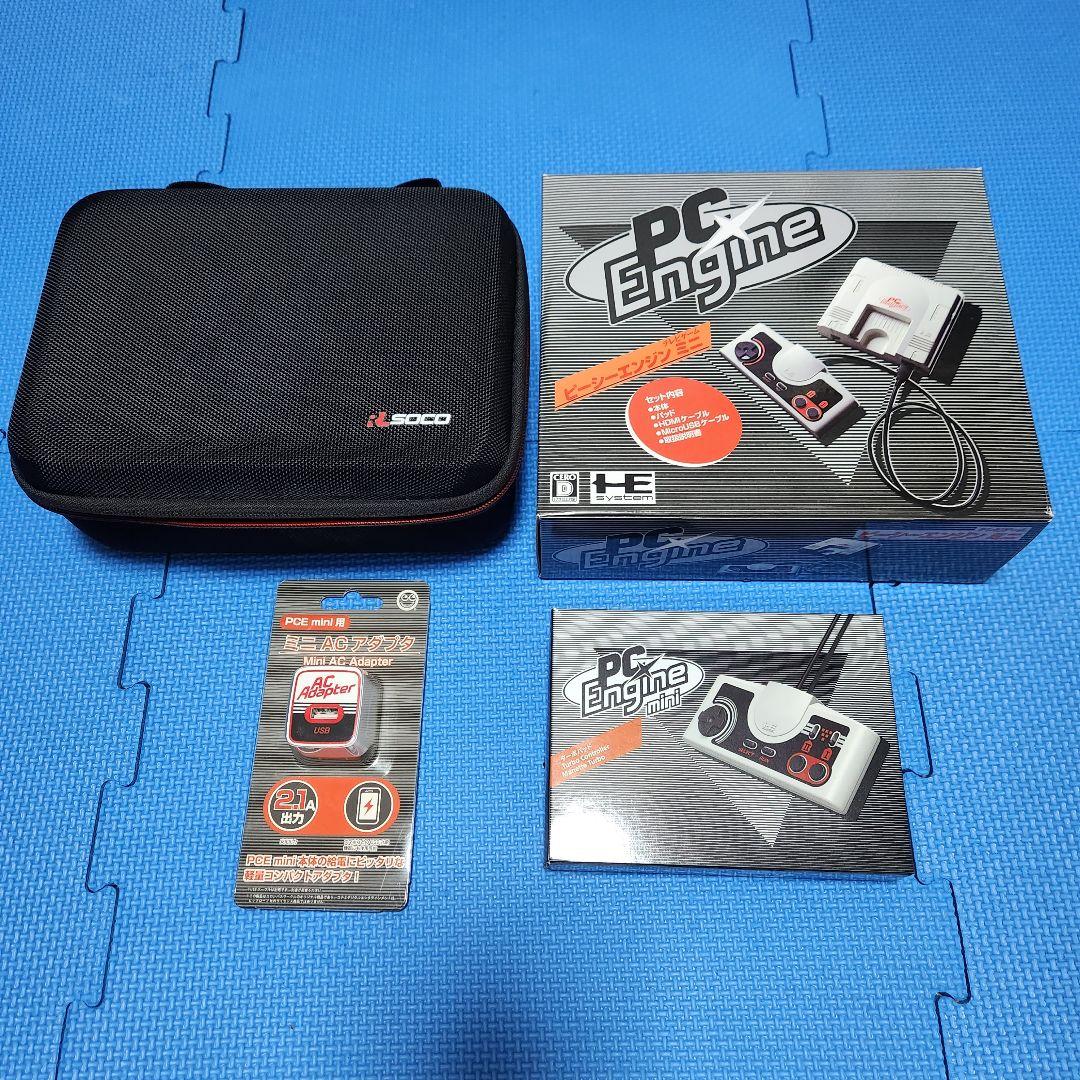 pcエンジンミニ、ターボパット、ACアダプタ、RLSOCO収納ケース