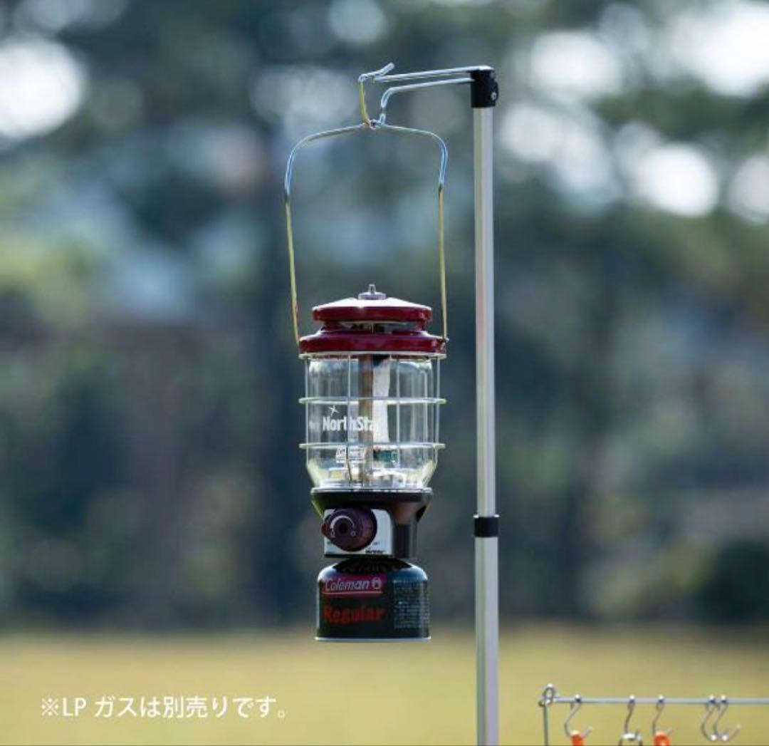 Coleman North Star ランタン