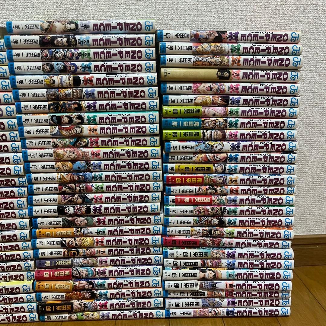 ONE PIECE 1〜104巻セット