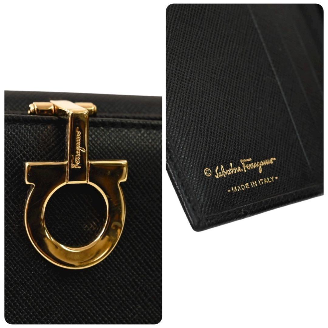 【極美品】サルヴァトーレフェラガモ　ガンチーニ　二つ折り財布　ウォレット　黒