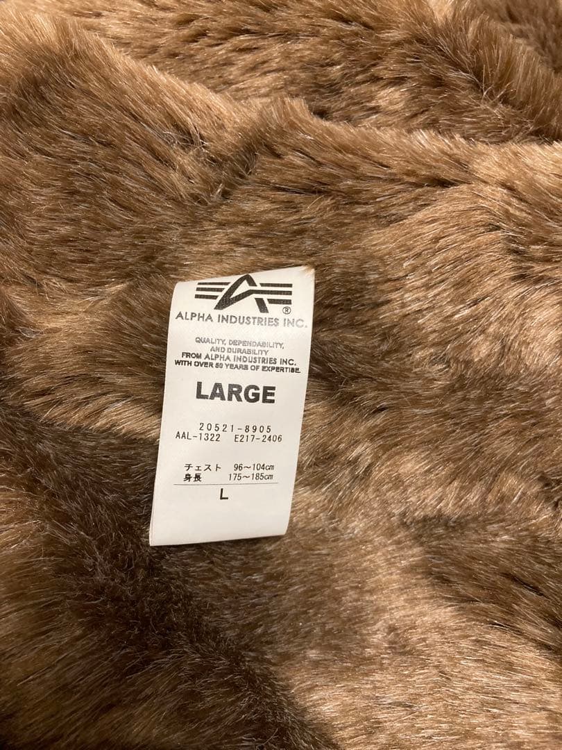 【美品】ALPHA LEE デッキジャケット N-1 ネイビー　L サイズ