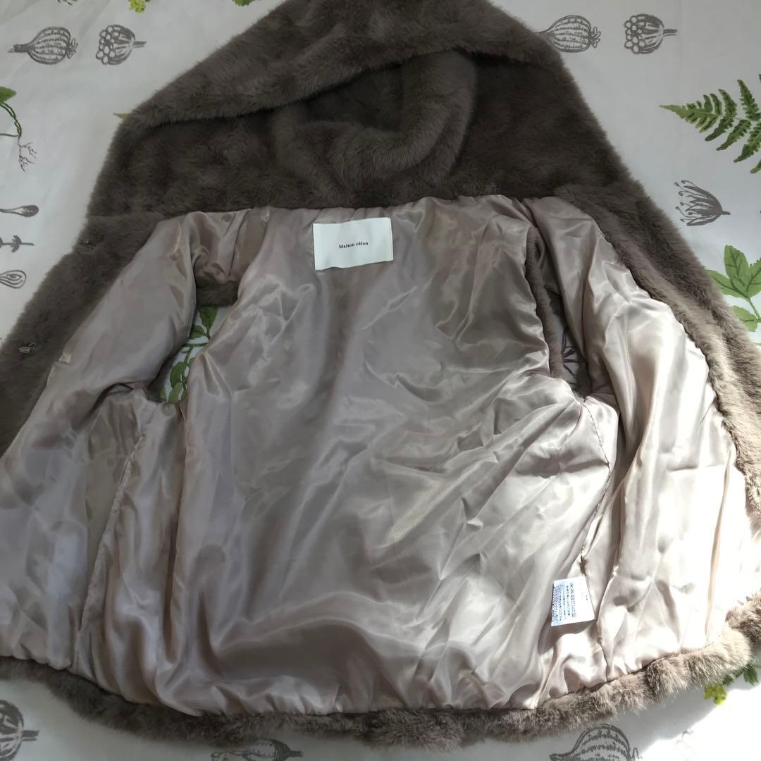 maison celon エコファー　ベスト　フード