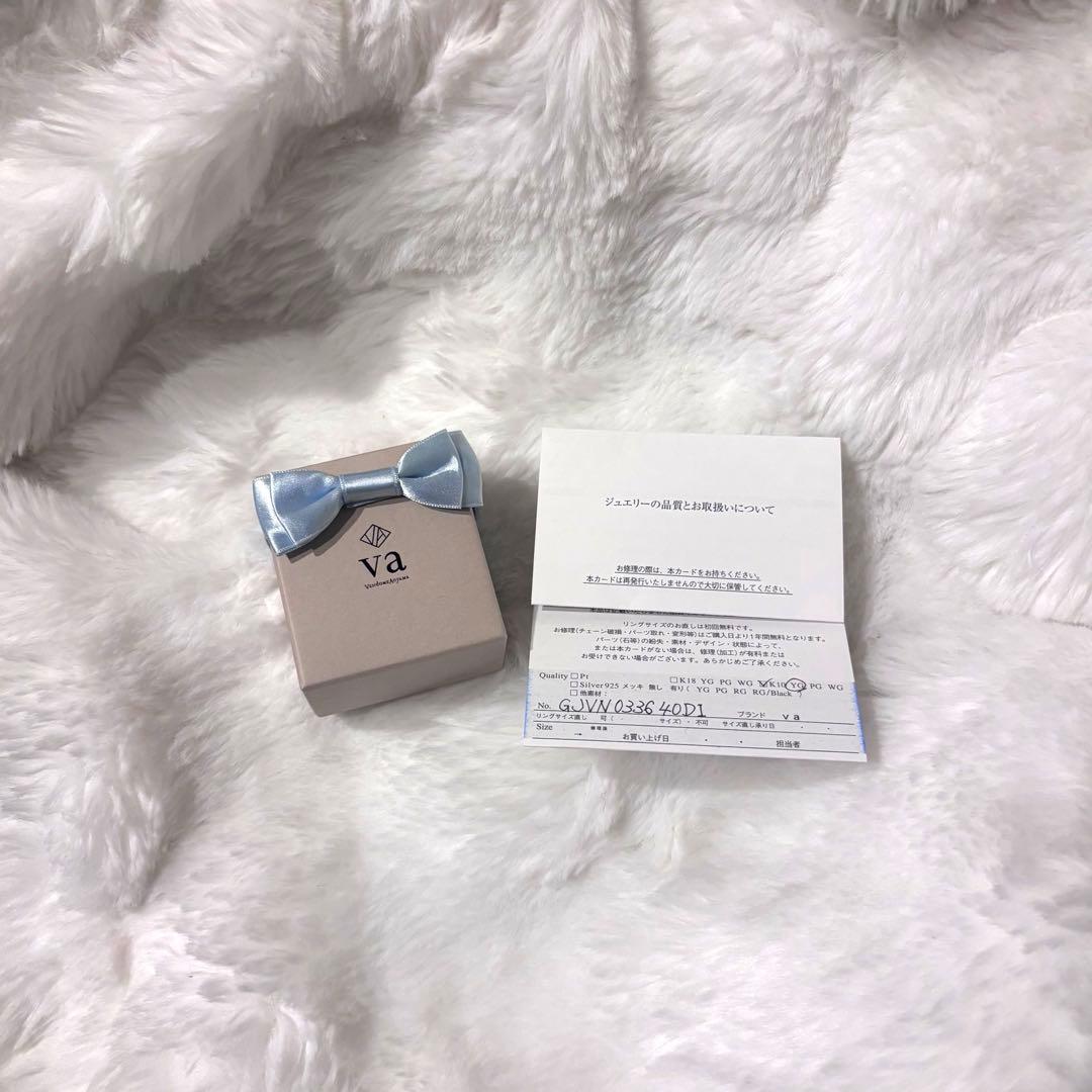 Vendome Aoyama ダイヤモンドネックレス イエローゴールド