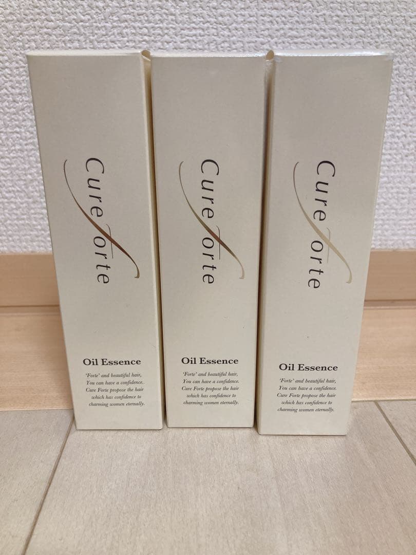 キュアフォルテ　オイルエサンス　ヘアオイル美容液　75ml×3