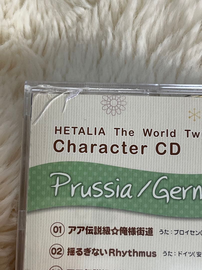 ヘタリア The World Twinkle キャラクターCD 8枚セット