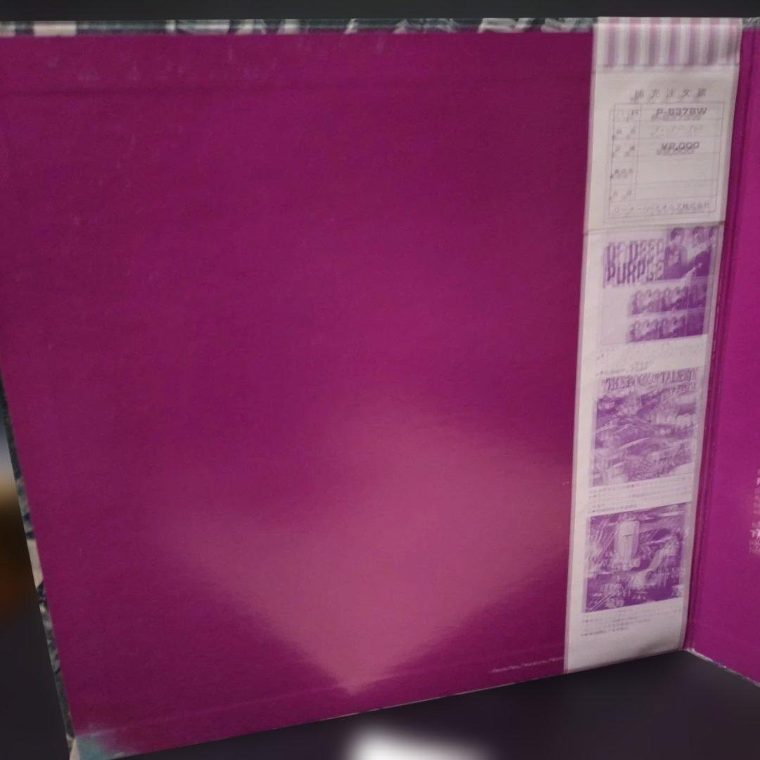 Deep Purple レコード