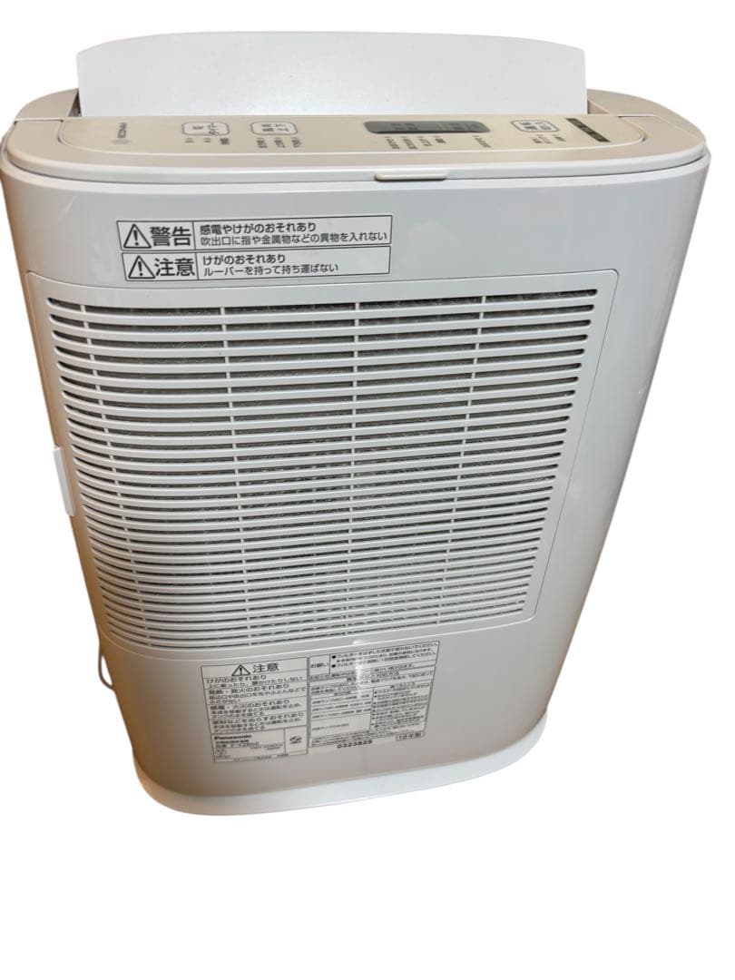 Panasonic F-YZR60-P 除湿機