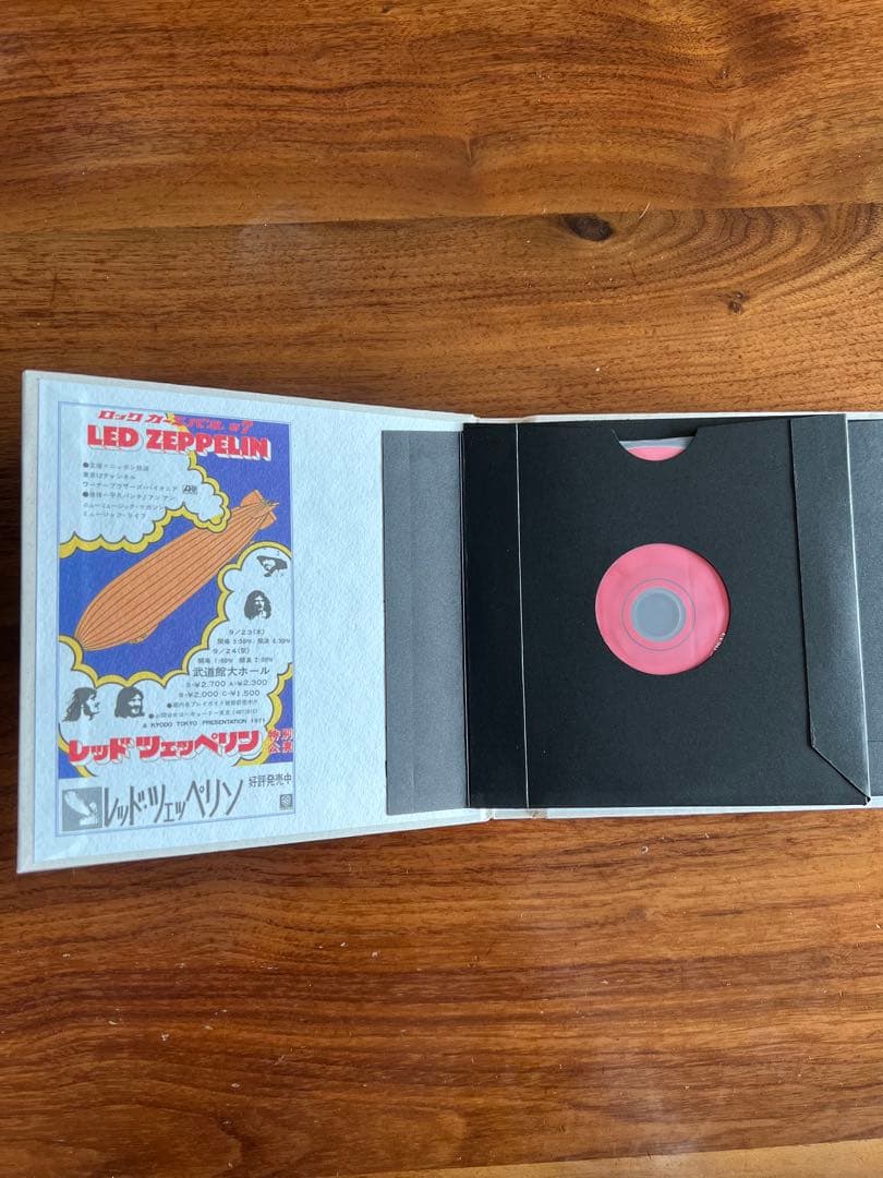 Led Zeppelin Flying Rock Carnival CDセット