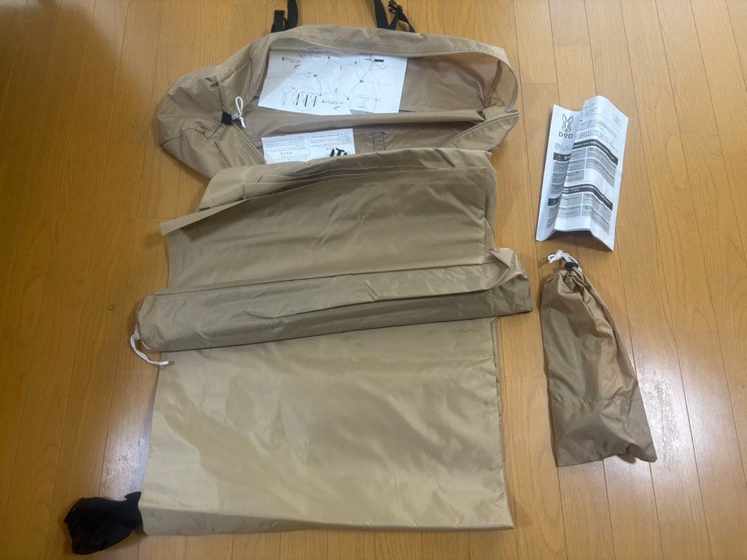 DODいつかのタープ 未使用品