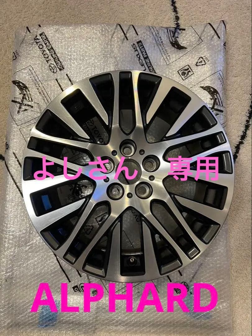 アルファード AGH30 アルミホイール 18インチ