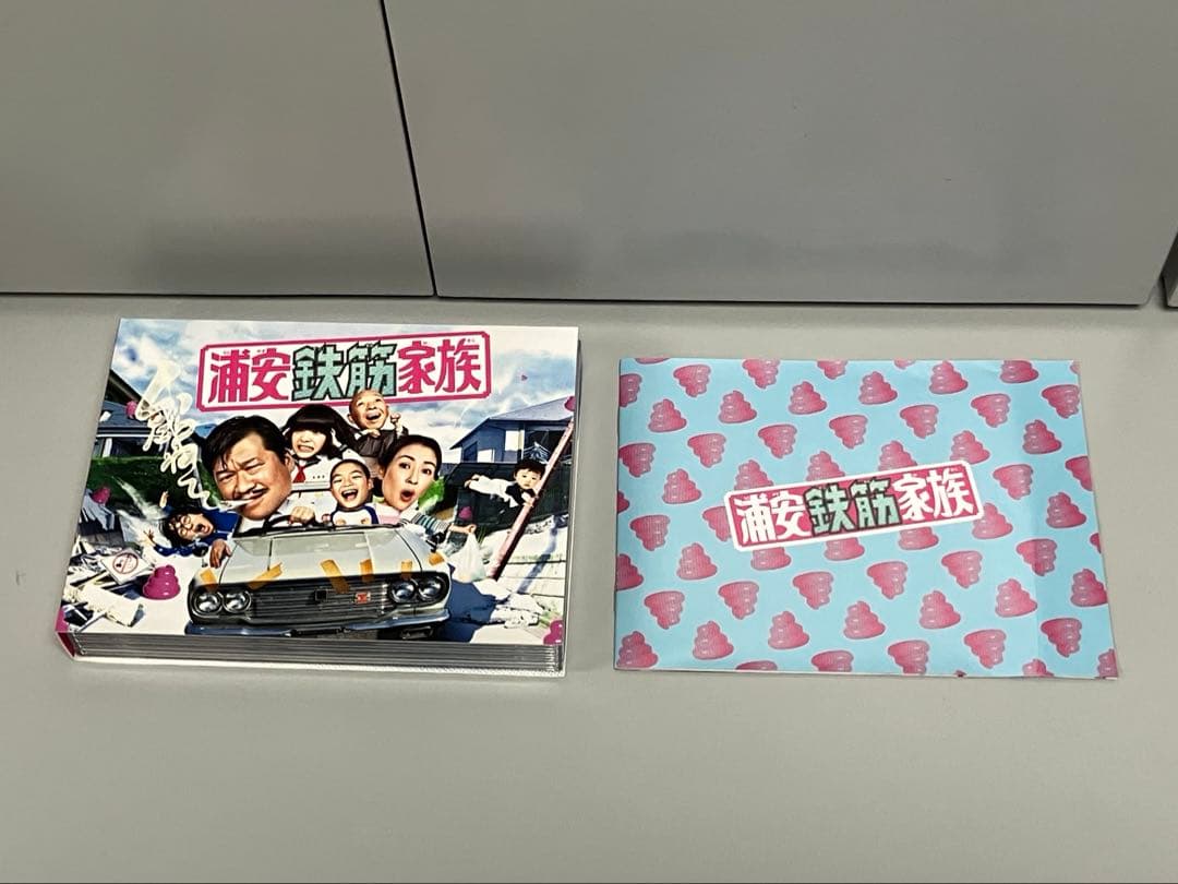 浦安鉄筋家族 DVD Box