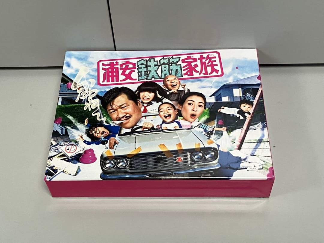 浦安鉄筋家族 DVD Box