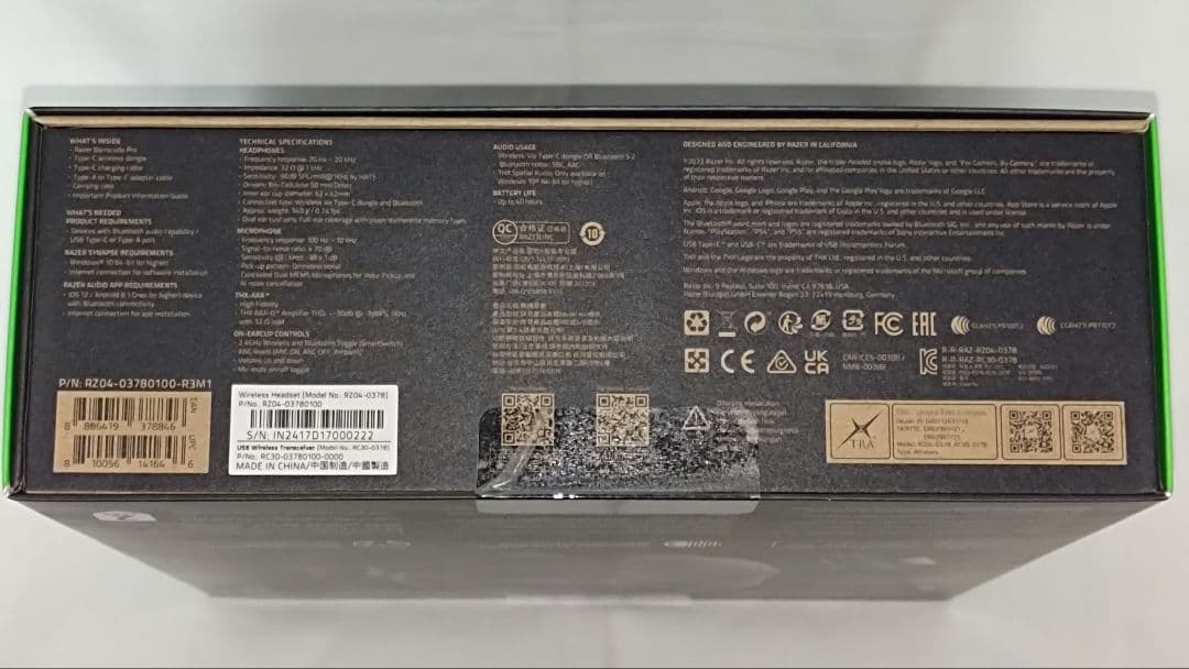 ☆新品未開封☆ Razer Barracuda Pro ゲーミングヘッドセット