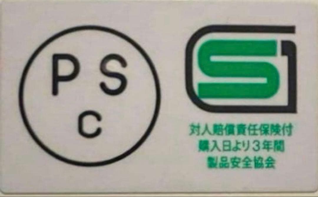 Kabuto KAMUI3 カムイ3 フルフェイスヘルメット