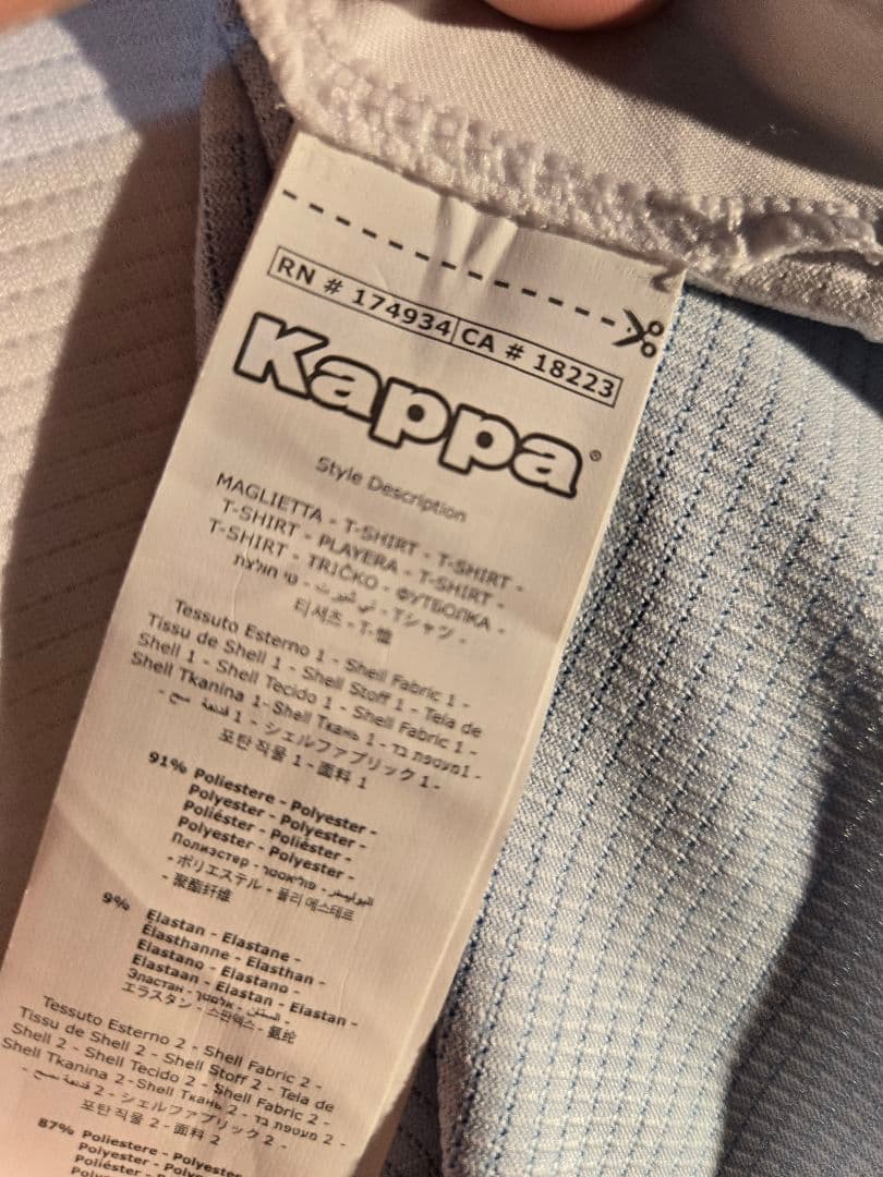 【選手支給モデル】ナポリ マラドーナ10 2021/ ユニフォーム