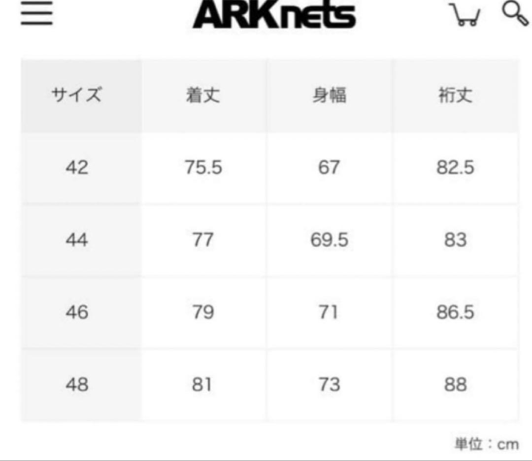 y*u様 BEDALE 美品　バブアー　Barbour ビデイル