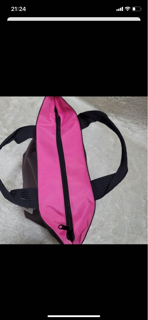 未使用タグ付き✨エルベシャプリエ 1027N トートバッグ 舟型