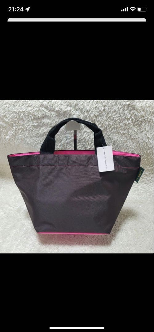 未使用タグ付き✨エルベシャプリエ 1027N トートバッグ 舟型