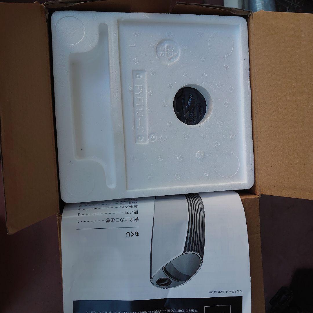 【新品未使用】SHARPER IMAGE GRANDE 空気清浄機