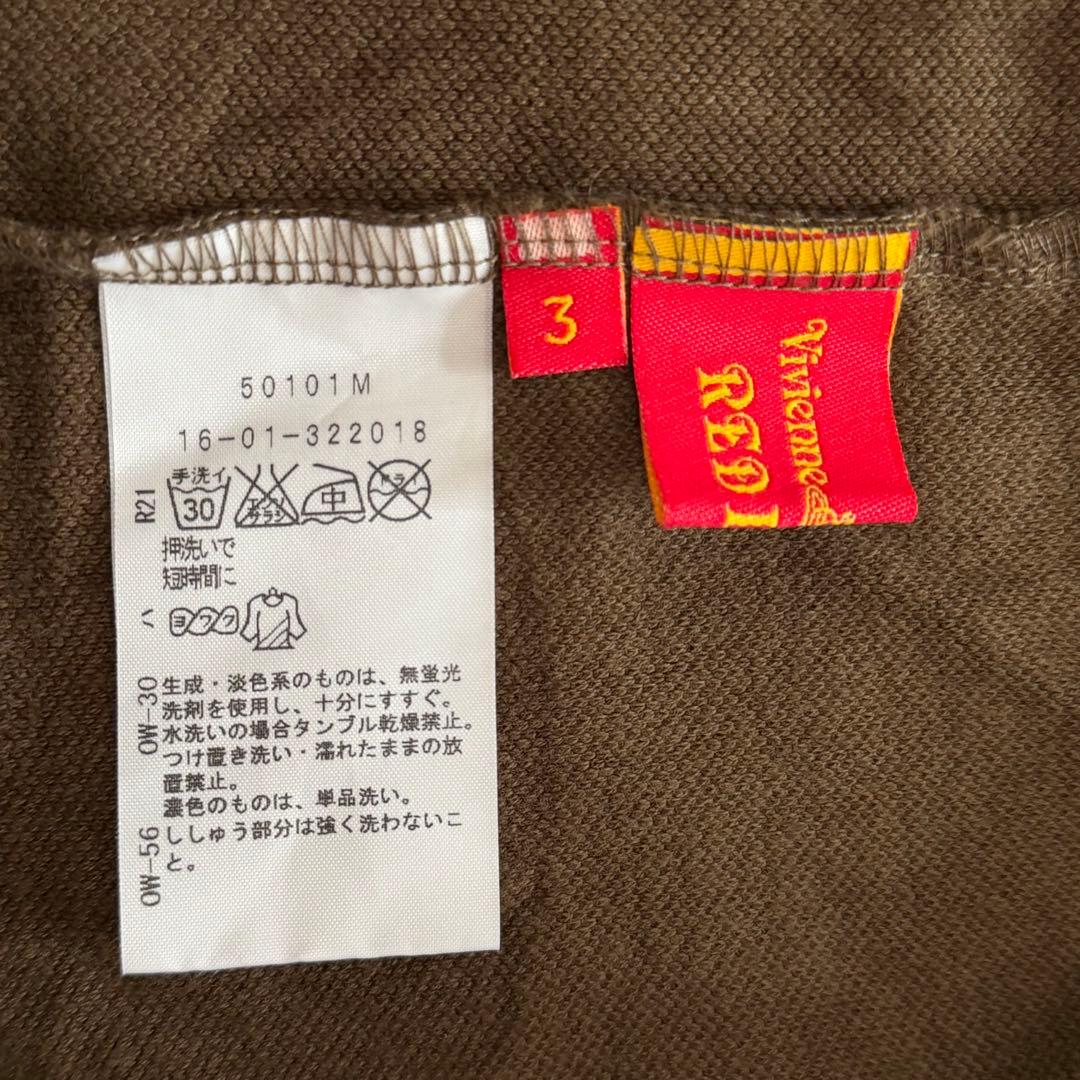 ヴィヴィアンウエストウッド　パーカー　魔女フード　ドット　カーキ　オーブ刺繍　L