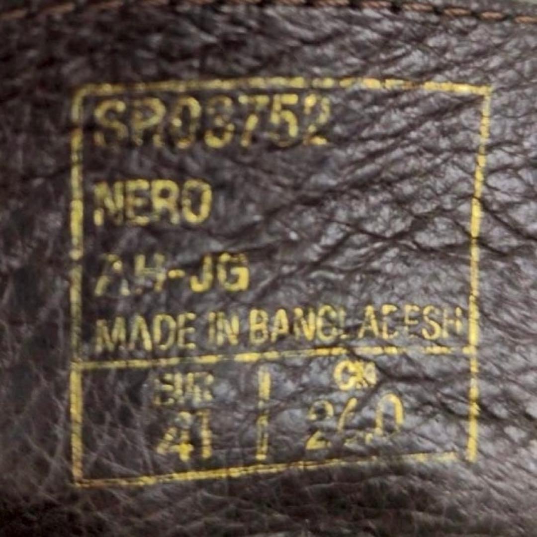 靴 00s archive real leather sidezipboots 26