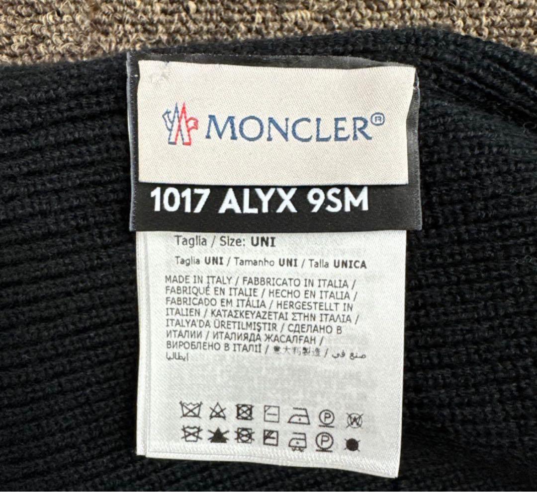 Moncler モンクレール 1017 ALYX アリクス 9SM ニット帽