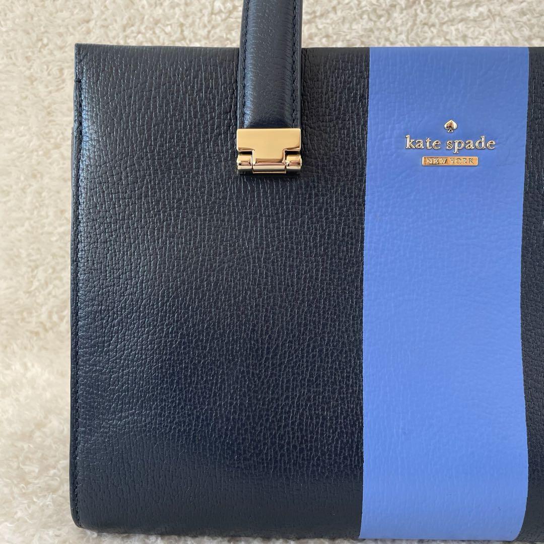 【美品】kate spade トートバッグ ショルダーバッグ 2way ネイビー