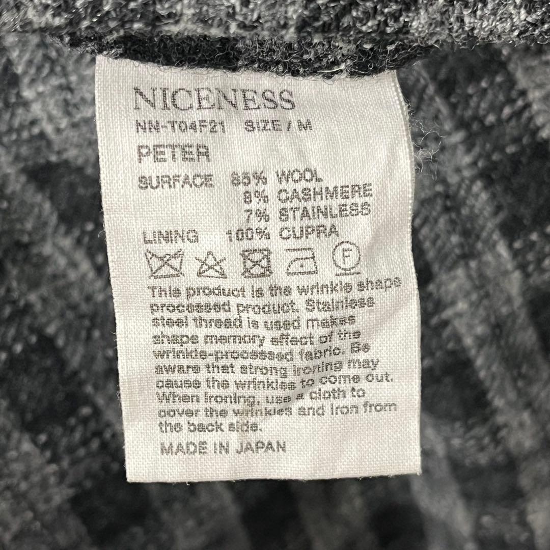 518 Tech系 ステンレス糸混グレンチェック NICENESS PETER