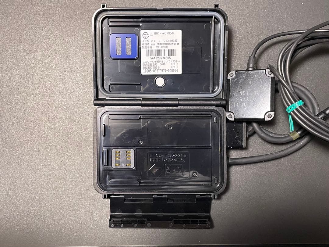 バイク用 ETC2.0車載器 日本無線JRM-21アンテナ分離型