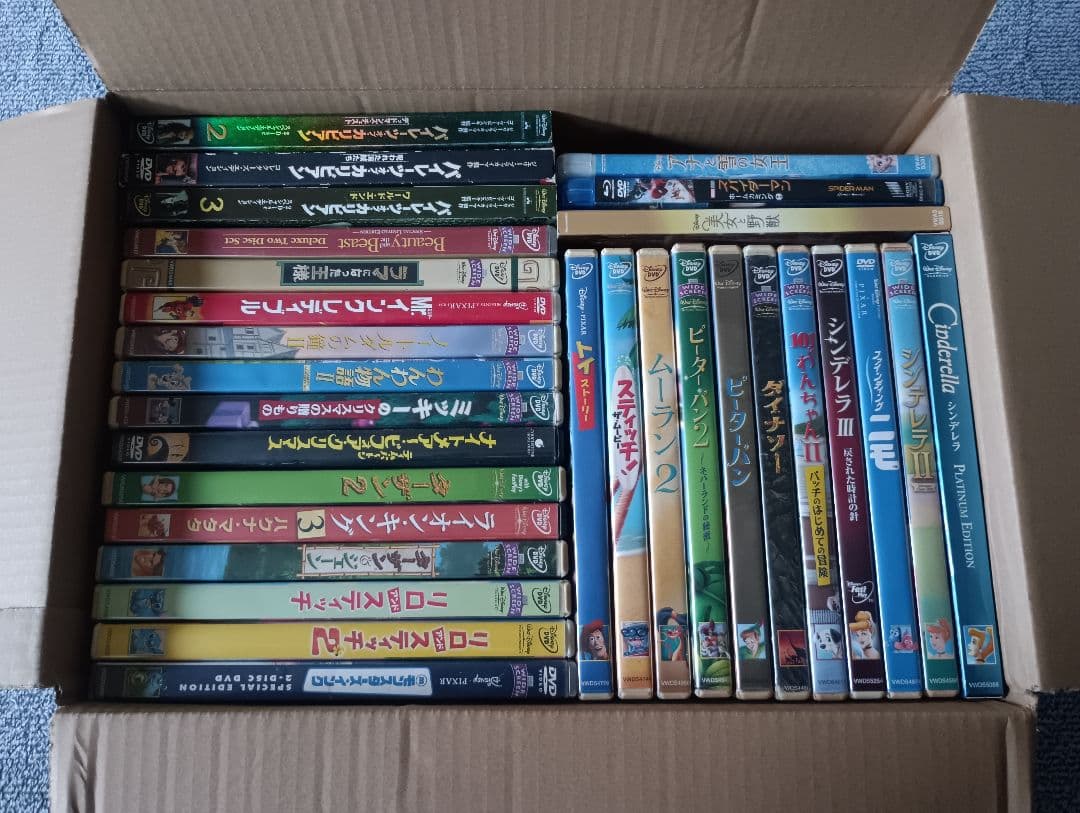 ディズニー アニメ DVD 32本 まとめ売り