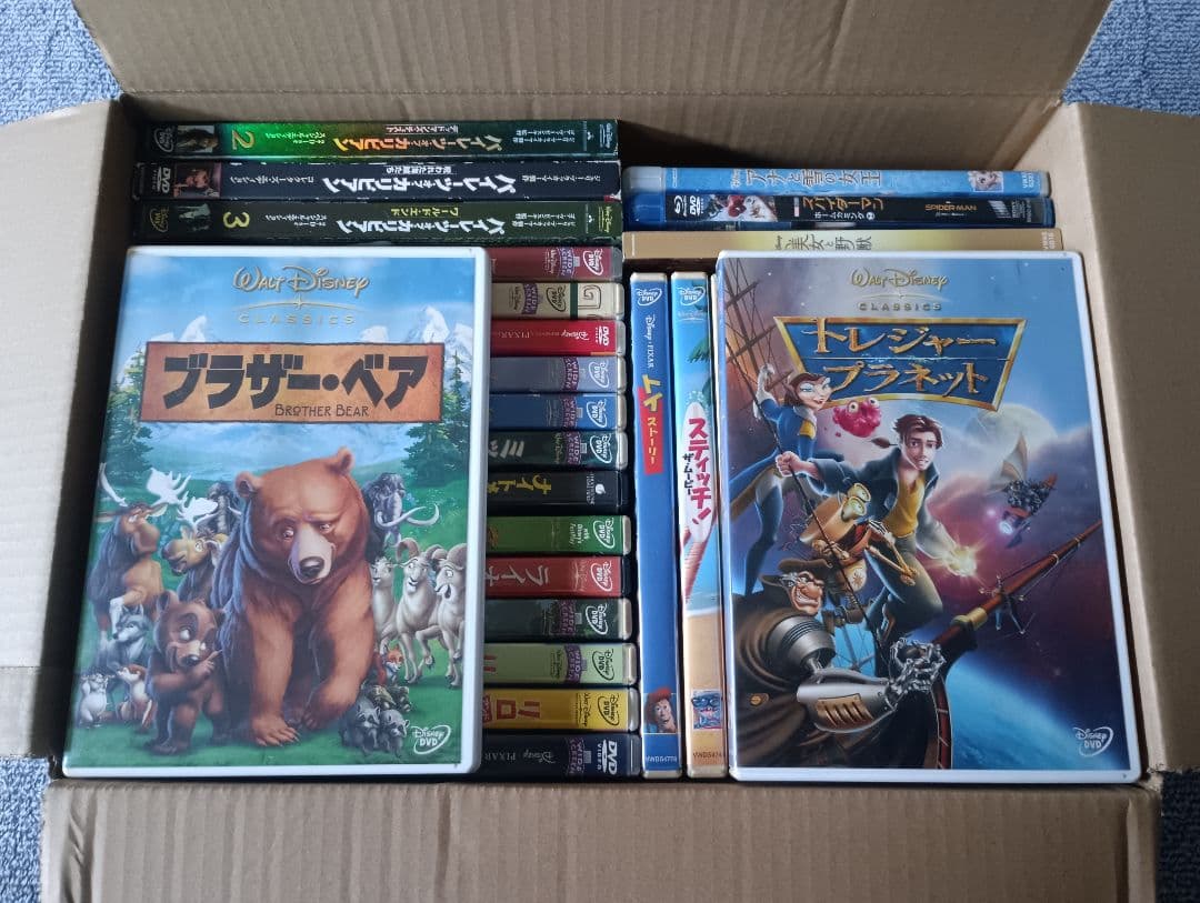 ディズニー アニメ DVD 32本 まとめ売り
