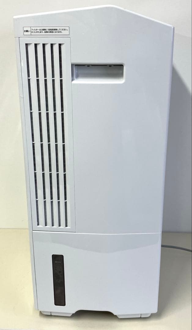 パナソニック 衣類乾燥除湿F-YHVX200-W ホワイト2022年製〈中古品〉