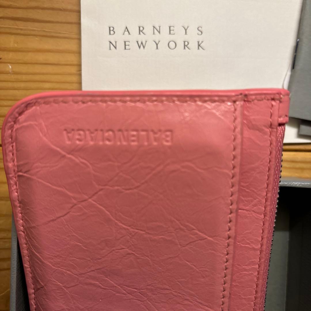 usedバレンシアガ　財布　カードケース　現行品ピンク