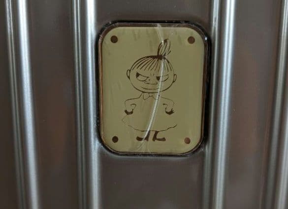 ムーミン（リトルミィ）キャリーケース（未使用品）